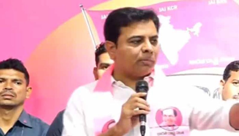 KT Rama rao : Results are disappointing.. Thanks to people who gave power twice - KTR..ISR