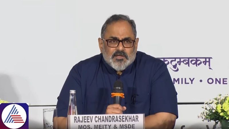 Union minister Rajeev Chandrasekhar to open G20 digital innovation summit apk 