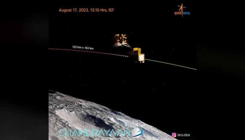 Chandrayaan-3 marks giant leap, lander 'Vikram' successfully separates from propulsion module