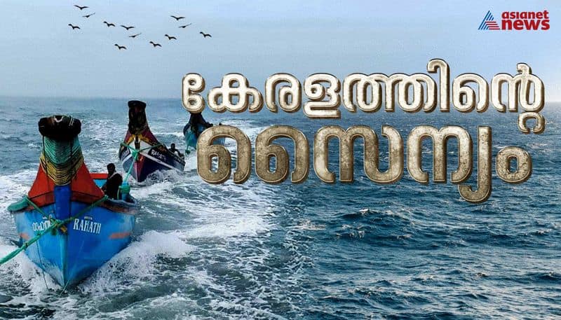 Keralathinte sainyam fishermen WhatsApp group bkg 