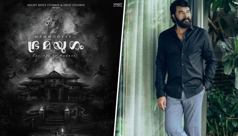 'Bramayugam' first-look poster OUT: Shooting commences shares Mammootty on social media