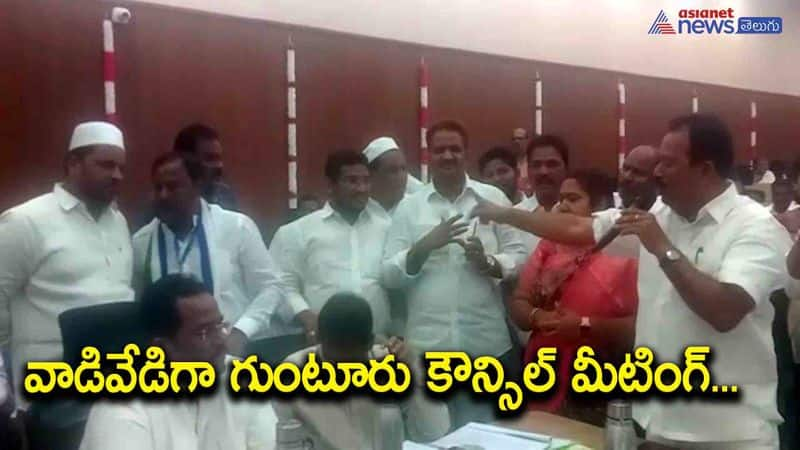 YCP MLA Mustafa Serious on Guntur Mayor Manohar in Council Meeting AKP VJA