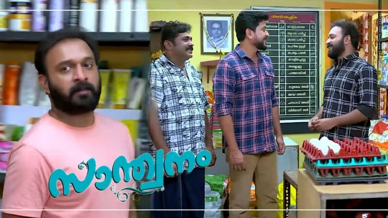 santhwanam malayalam serial review asianet nsn