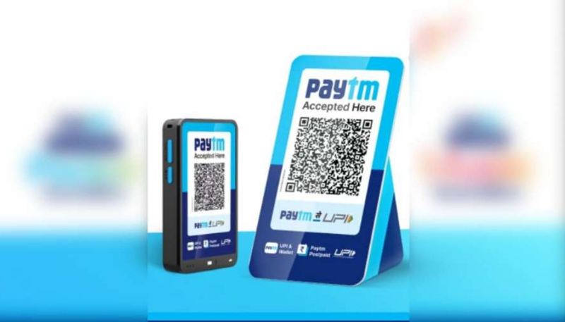 Paytm lays off 1000 employees aims to save 15 per cent of staff costs Report gcw