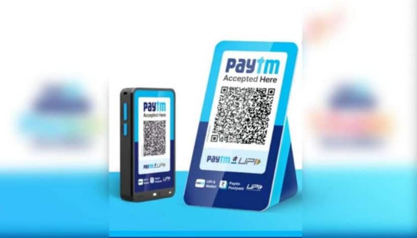 ఇకపై Paytm మెషీన్లో డబ్బులు పడ్డాయనే సౌండు మాత్రమే కాదు...సినిమా పాటలు కూడా వినొచ్చు..కొత్త డివైజ్ ఫీచర్లు ఇవే