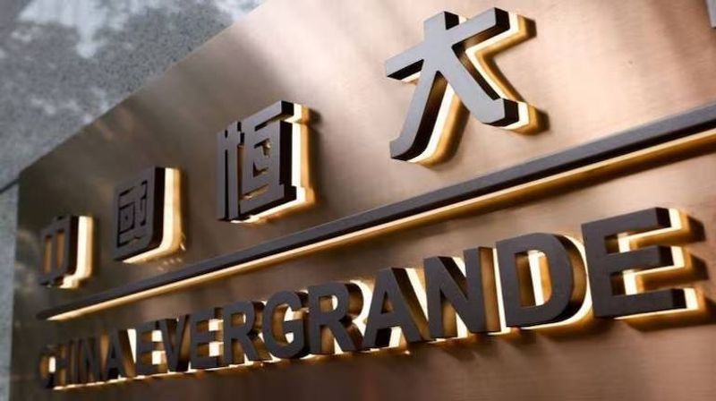 china property giant evergrande  files for protection in a U.S bankruptcy court.