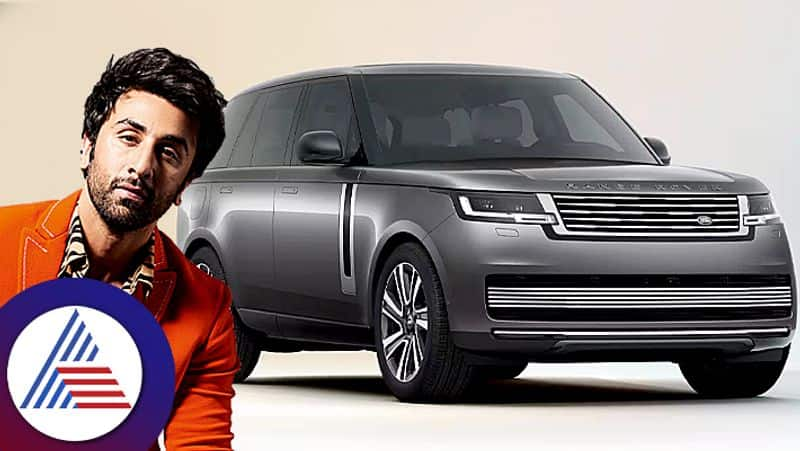 Bollywood star Ranbir Kapoor buys Range rover vogue car whopping rs 4 crore ckm