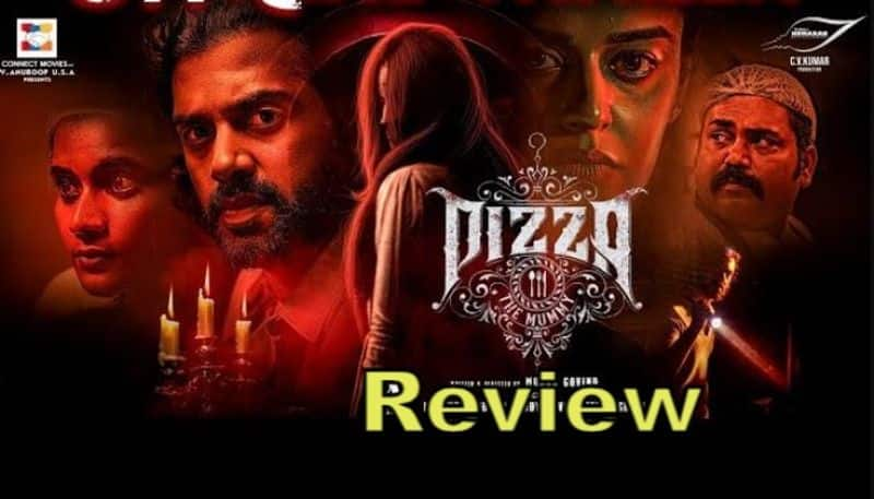 Horror Thriller Pizza 3 The Mummy Telugu movie review jsp