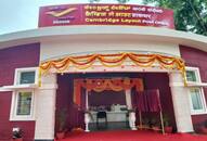 india first 3d printed post office in bangalore pm modi ashwini vaishnaw tweeted kxa 