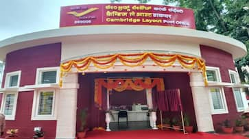 india first 3d printed post office in bangalore pm modi ashwini vaishnaw tweeted kxa 