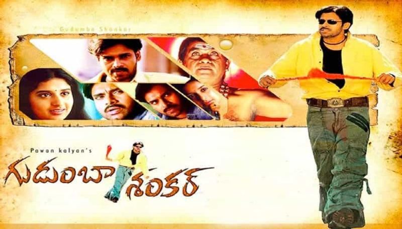 Pawan Kalyan Gudumba Shankar Movie Rerelease date fix NSK