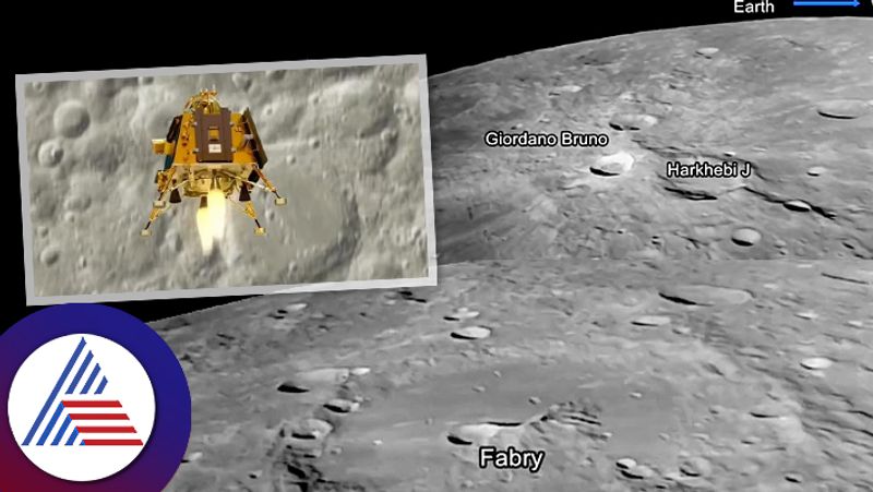 Chandrayaan 3 Mission isro shares View from the Vikram Lander Imager LI Camera san