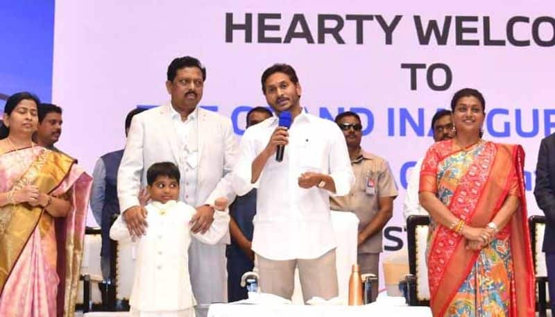 AP CM YS Jagan  Inagurates  Hyatt place Hotel in Vijayawada lns