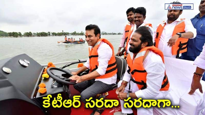 Minister KTR driving boat in Mid Maneru water AKP  