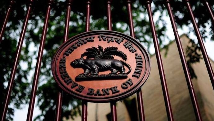 RBI New Rules