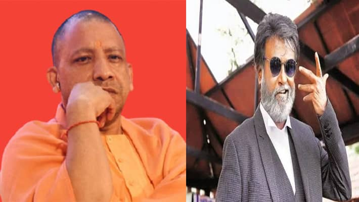 rajinikanth to watch his latest film jailer with yogi adityanath in lucknow ash