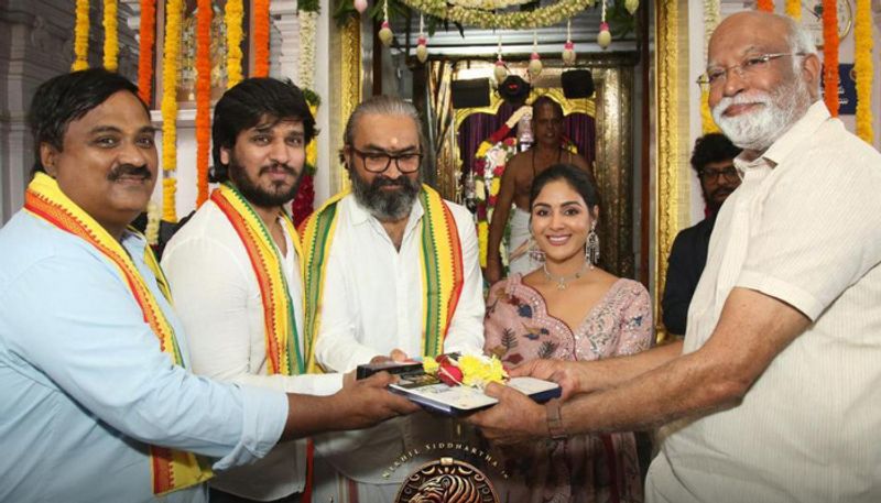 Nikhil Siddhartha Samyuktha starrer film Swayambhu goes on floors hrk