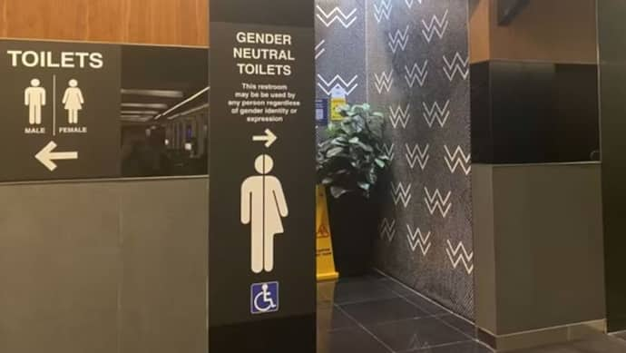 Neutral Toilet