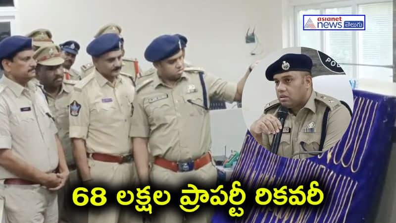 The police arrested chain snatchers in Guntur district