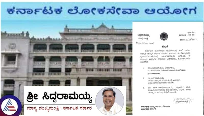 Karnataka Congress government has decided to appoint corrupt people to KPSC sat