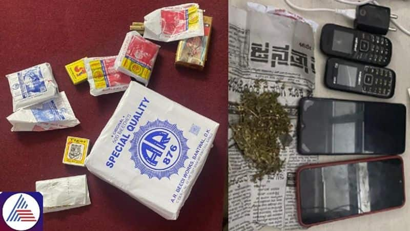 Hassan: Police raid on district jail; Mobile phones, weed and other banned items seized vkp