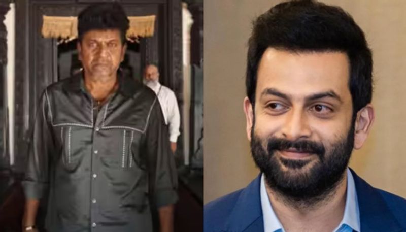 Shiva Rajkumar to act with Prithviraj hrk