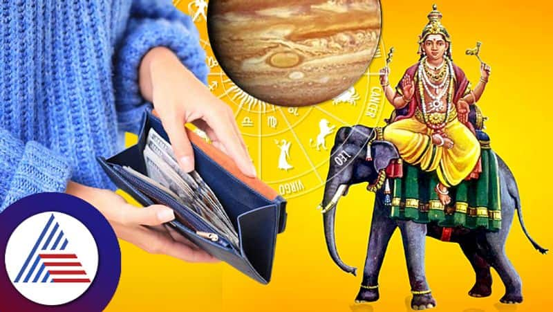 guru gochar 2024 Aries Taurus Leo zodiac signs get huge money suh