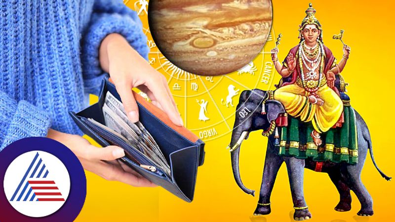 Guru peyarchi palangal 2024 what will happen for Taurus zodiac sign Rishaba rasi gurupeyarchi palan Rya