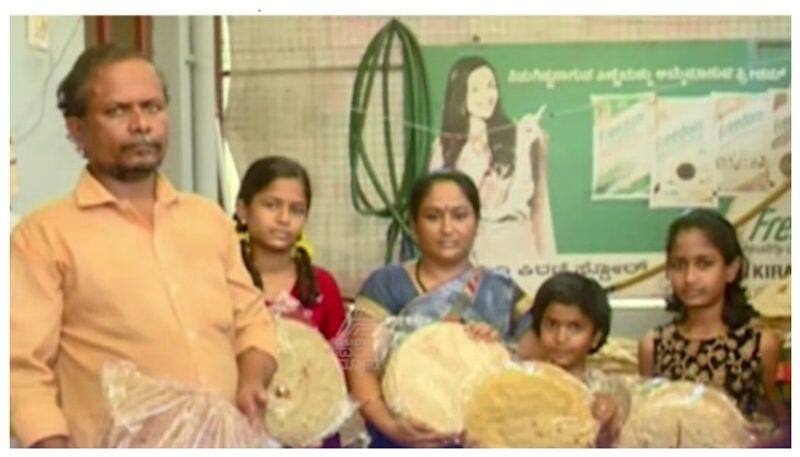 roti business start by raichur woman nbn