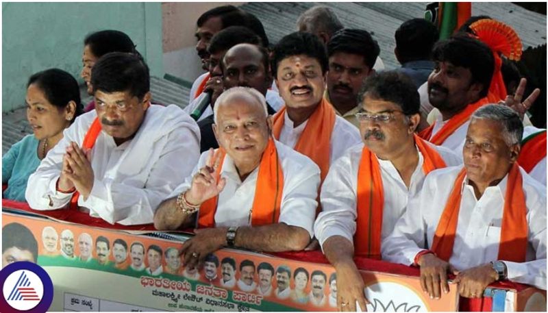 BS Yediyurappa