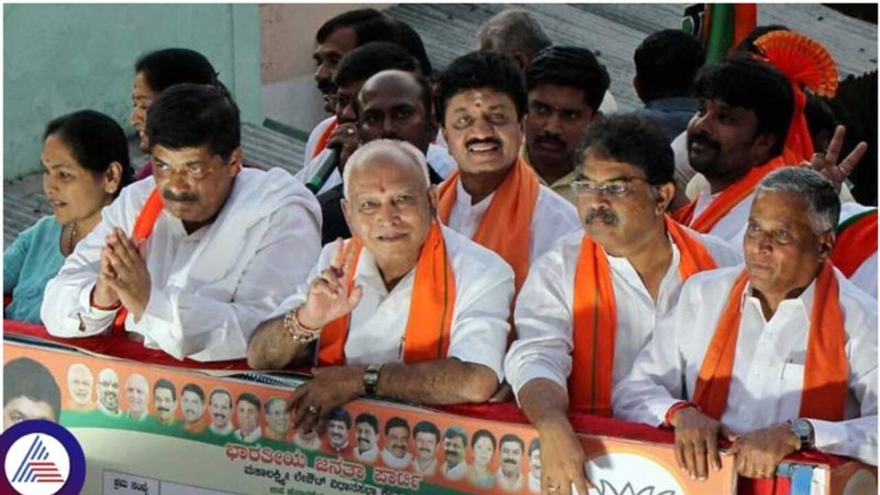 BS Yediyurappa
