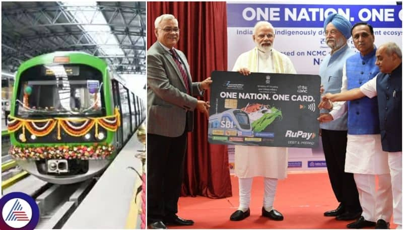 NCMC One Nation One Card introduced to Bengaluru Metro Convenience of use all over the India sat