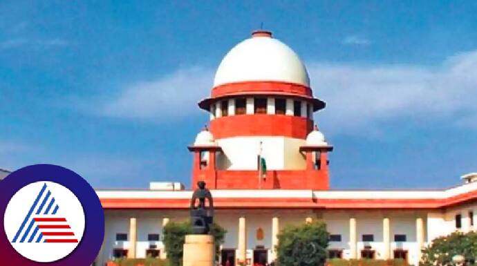 Supreme court