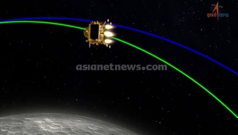 ISRO reschedules Chandrayaan-3 landing time, 19 mins later than earlier prediction