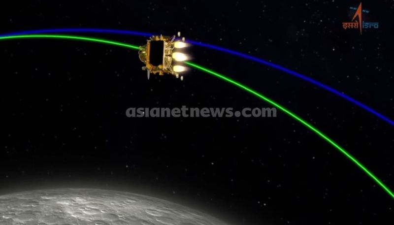 Chandrayaan 3 Soft landing live telecast at trivandrum joy