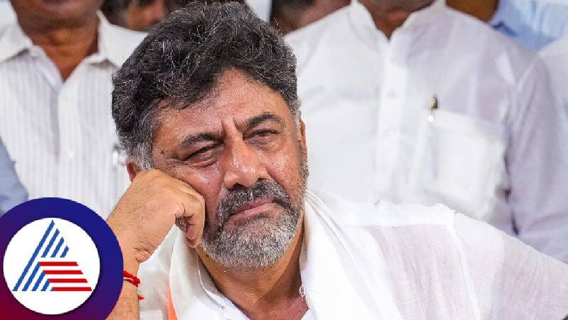 Karnataka Congress government Cabinet withdraw CBI Probe Against DK Shivakumar ckm