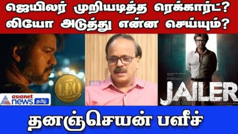 Producer G Dhananjayan exclusive interview