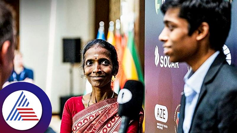 r  Praggnanandha  mother gets emotional after sons win in world cup pics of his mother go viral suh