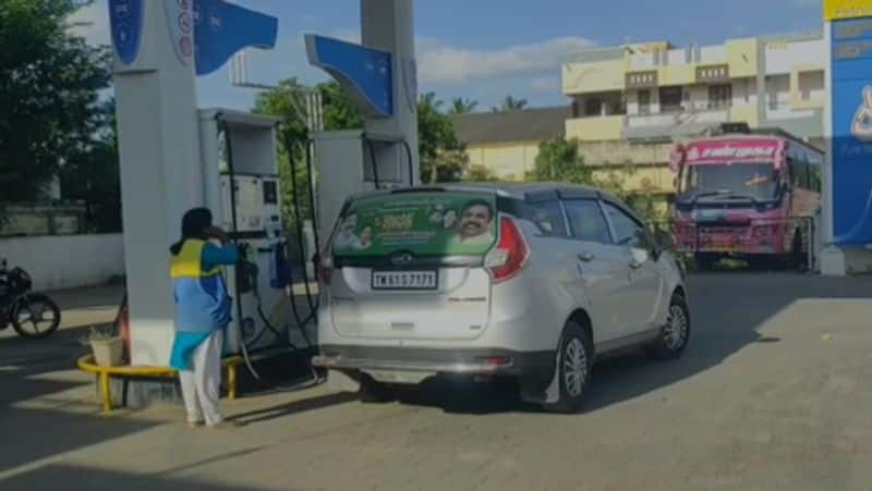 employee who filled a diesel car with petrol! Lamenting ariyalur AIADMK District Deputy Secretary