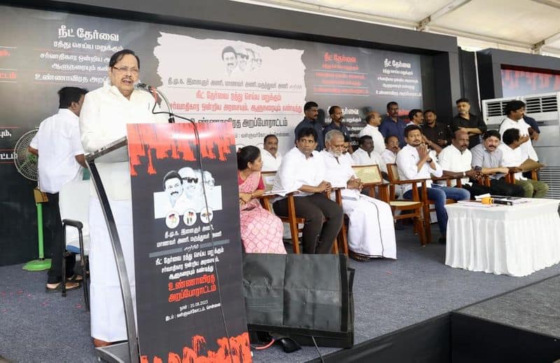 Duraimurugan has said that the BJP government will fall if it does not cancel the NEET exam