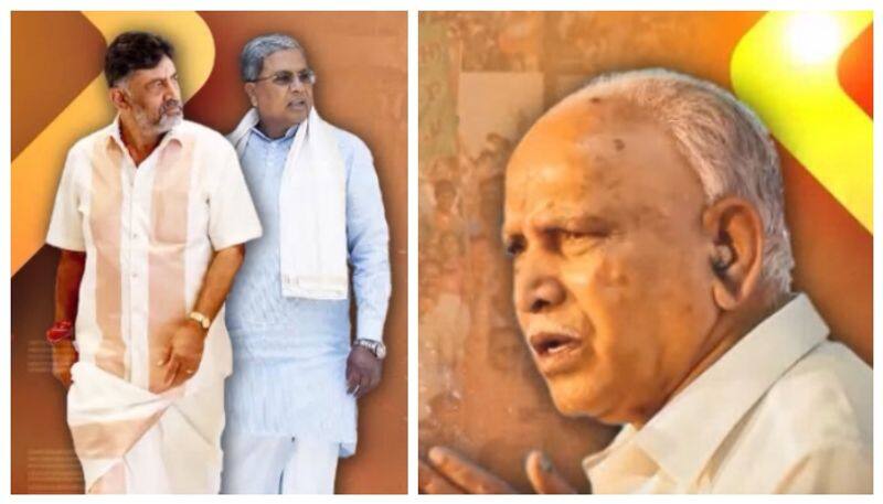 Yediyurappa entered to stop Operation Hasta nbn