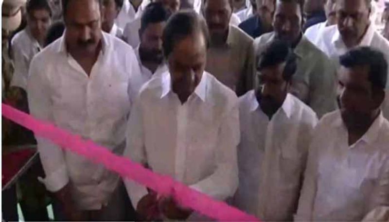 Telangana CM KCR inaguarates  New Collectorate  Building in Suryapet lns