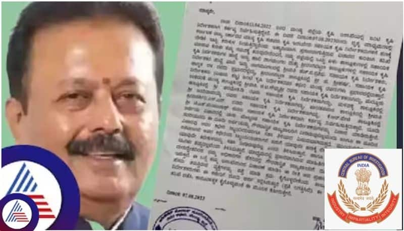 CID Investigation in connection with Agriculture Minister Chaluvarayaswamy bribe demand case sat