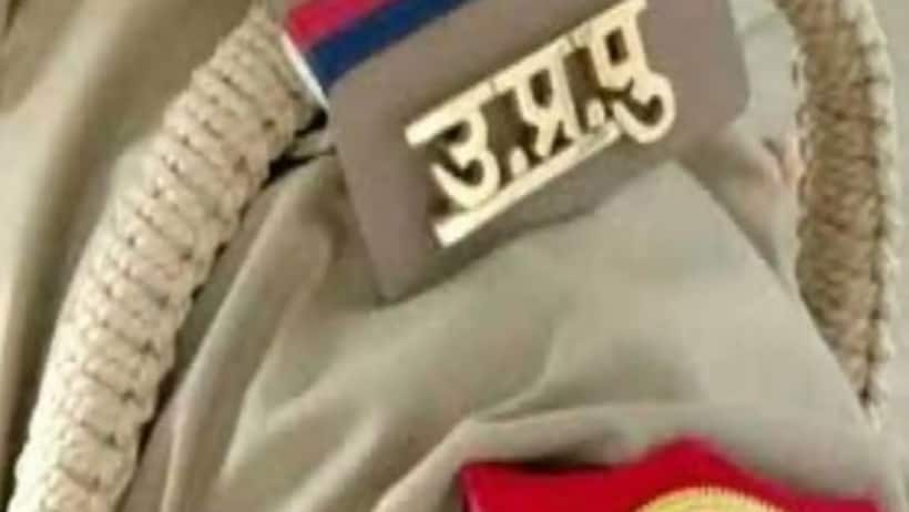 Fact Check: వ్యాపారి భార్యపై గ్యాంగ్ రేప్ జరిగిందా? అది లవర్ అప్పు తీర్చుకోవడానికి ఆమె వేసిన స్కెచ్