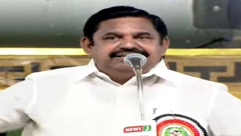 AIADMK welcomes supreme court verdict to cancel electoral bond scheme says edappadi palanisamy smp