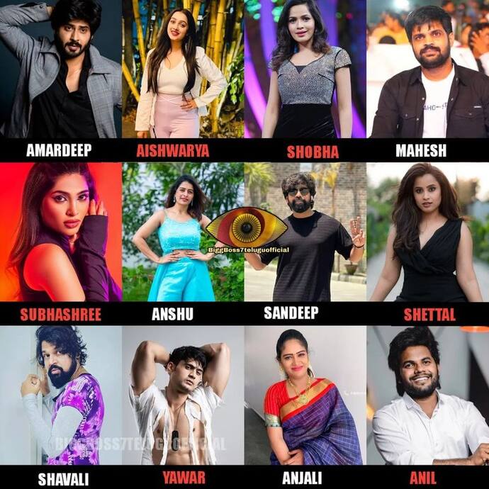 Asianet Image