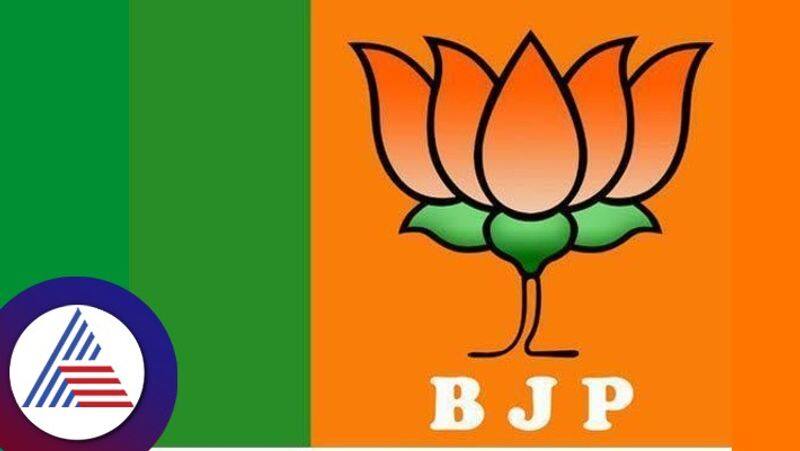 BJP meeting under BL Santosh leadership nbn