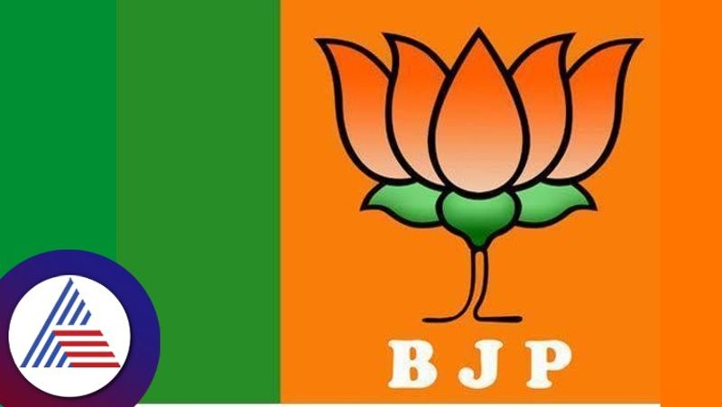 BJP former MLA Yennam Srinivasa Reddy Suspended from party - bsb 