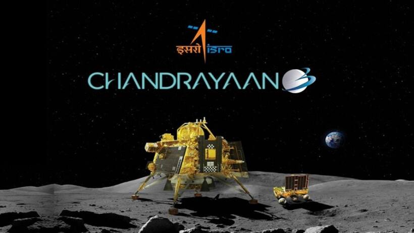 'Welcome buddy': Ahead of touchdown, Chandrayaan 3 lander Vikram gets special message from...