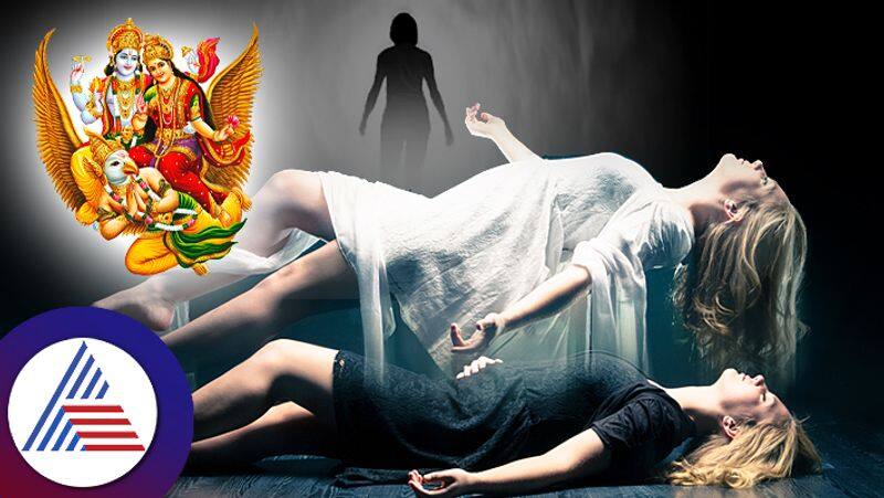 these 4 things at the time of death soul will get moksha says garuda purana suh